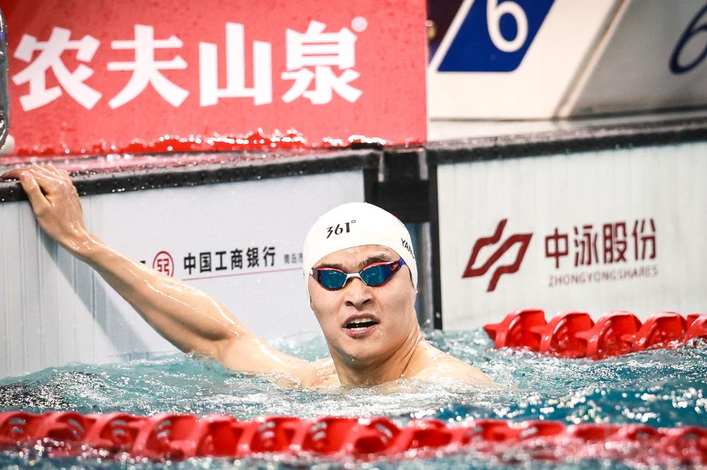 对防守端极