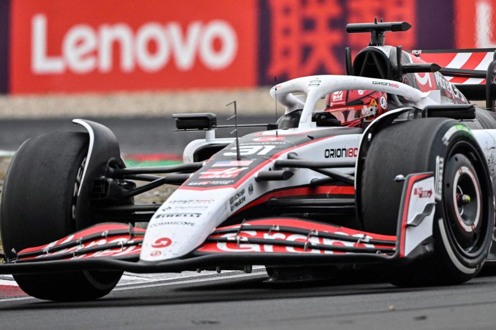 成為了受追 成為了受追